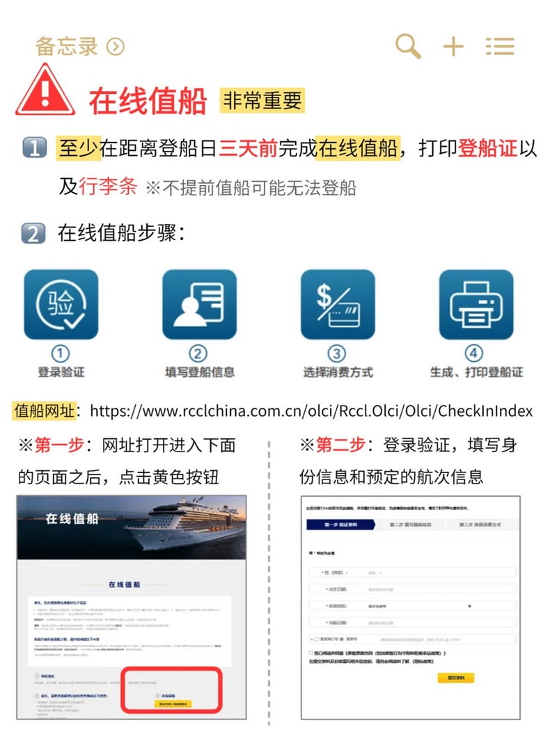 1_调整大小.jpg