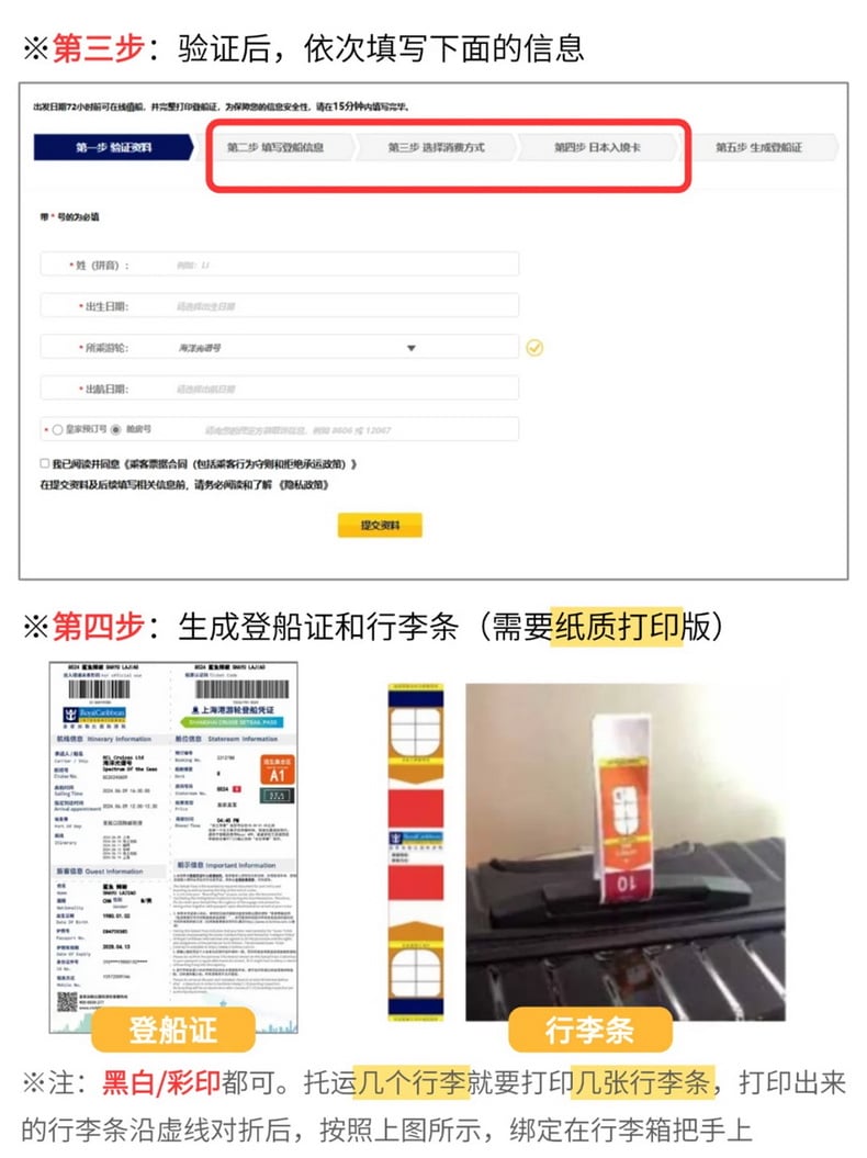 2_调整大小.jpg