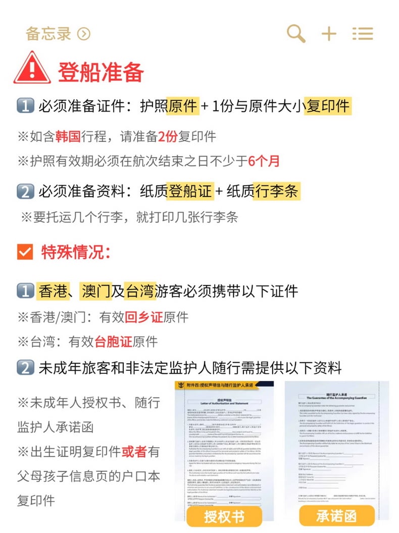 3_调整大小.jpg