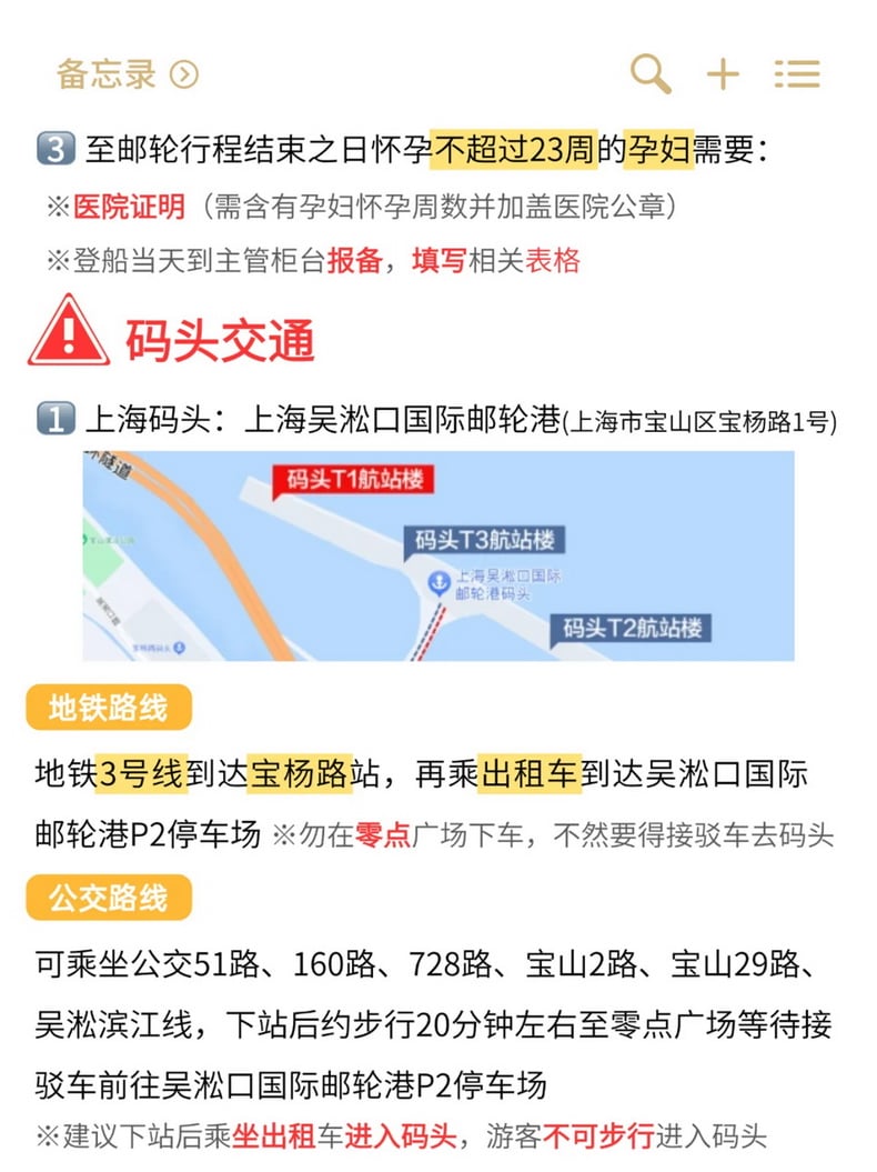 4_调整大小.jpg
