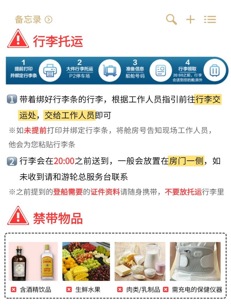 5_调整大小.jpg