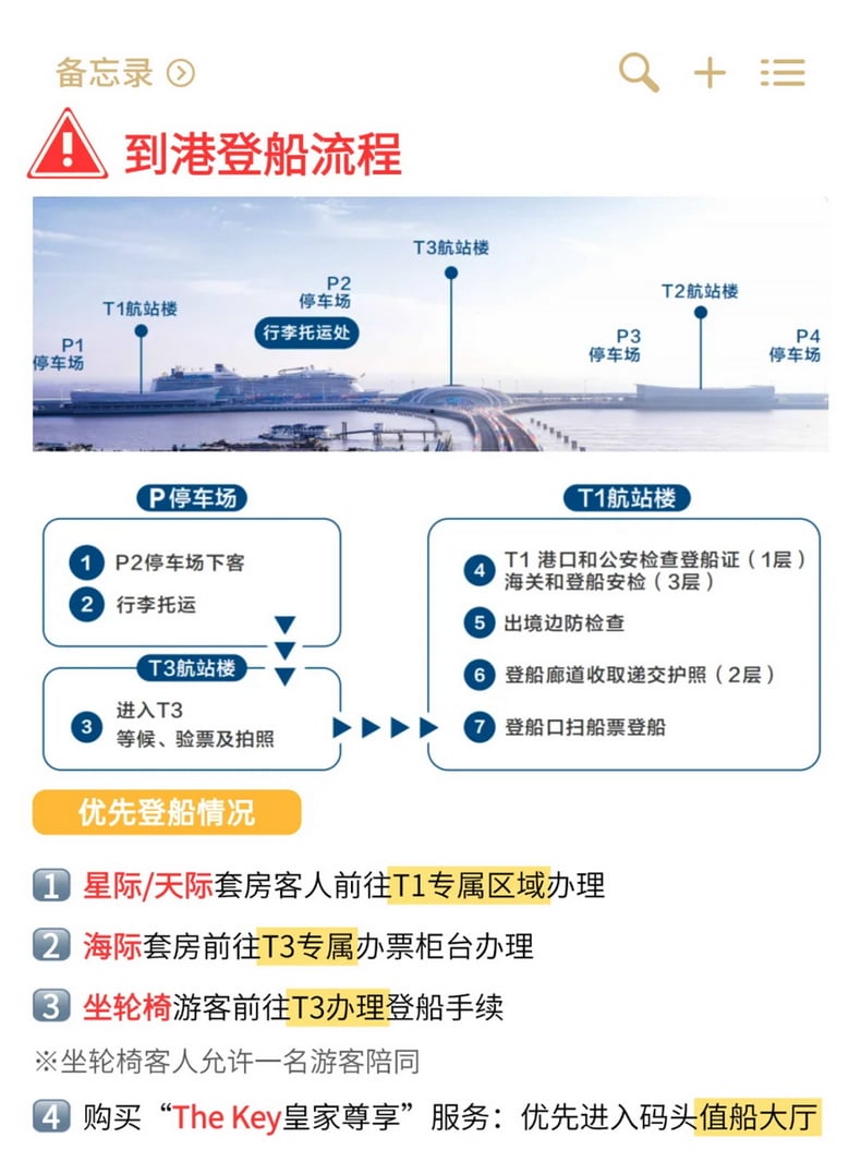 6_调整大小.jpg