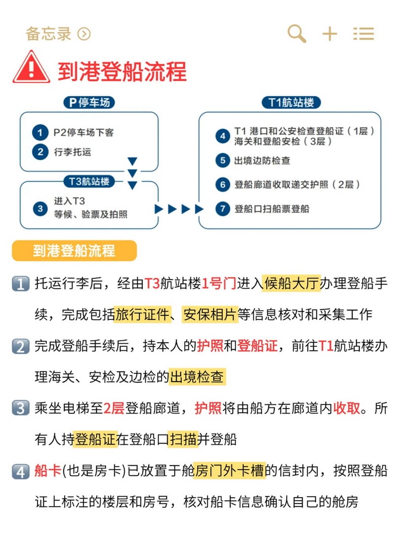 7_调整大小.jpg