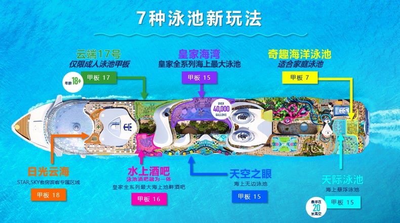 标志号3_调整大小.png